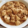 アレンジレシピ：餃子の具から麻婆豆腐への簡単手抜き料理