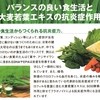 【炎症痛③】イチゴ農家の健康事情　その４