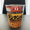 ニュータンタンメンのカップ麺を食べた
