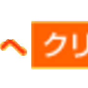 エニアグラム診断まとめ さーぶろぐ 仮