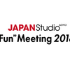 SIE JAPAN Studio "Fun" Meeting 2018に参加してきました！