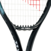【インプレ】YONEX EZONE 100 2022をレビュー！パワー系なのに柔らかい！コントロール性も素晴らしく最高に使いやすい！！
