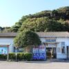 ＪＲ西日本　宇久井駅
