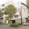 俺の過去を振り返る(専門学校編)