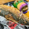 久田屋　塩サバ弁当