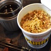 カップヌードルカレー