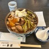 食　車屋そば　山菜冷たい蕎麦大盛