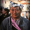 山中隆太郎さん14年目の命日