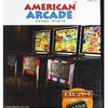 今プレイステーション２のアメリカン・アーケードにいい感じでとんでもないことが起こっている？