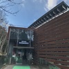 10館目：富士湧水の里水族館(山梨)  2022/01/13