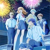 『どうせ、恋してしまうんだ。』TVアニメ第2期が2026年1月8日より放送開始！ついに“5人で見る花火”が実現…美しすぎる新キービジュアル公開