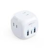 【Amazonタイムセール】Anker PowerExtend (6-in-1)(USBタップ 電源タップ AC差込口 USB-Cポート