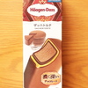 ハーゲンダッツ ザッハトルテ
