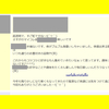 ブレスを作っていると、頑張ったねって。。。一本作っては泣いて、また泣いて。。。
