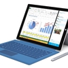 Microsoft、Surface Pro3に新モデル追加