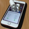 やっと到着、AirPods