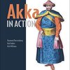 Akka Typedを試してみる