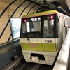大阪メトロ長堀鶴見緑地線の70系のリフレッシュ改造車両です！