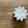 十芒星の箱