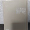 【読書日記】2023.10.30(月) 『palmstories あなた』