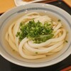 【讃岐うどん 條辺＠上福岡】元プロ野球選手が営む讃岐うどん店