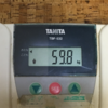 今朝の体重