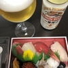 はるさん食堂