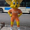 里親になったオレンジのゆめ