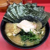 新杉田町の「杉田家」で並ラーメン＆のり