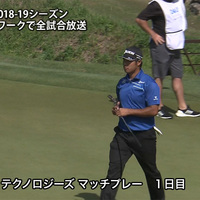 速報動画 松山英樹出場 Wgc デルテクノロジーズマッチプレー19 Tv放送予定 ネット配信 結果速報 動画 ルール 出場資格 賞金 組合せ 戦績 大会概要 ゐ ゐ太夫のぶろぐ 速報動画 松山英樹出場 Wgc デルテクノロジーズマッチプレー19 Tv放送予定 ネット配信 結果速報 動画 ルール 出場資格 賞金 組合せ 戦績 大会概要 ゐ ゐ太夫のぶろぐ