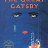 "The Great Gatsby" 『グレート・ギャツビー』- 洋書12冊目