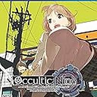 オカルティック ナインとは 読書の人気 最新記事を集めました はてな オカルティック ナインとは 読書の人気 最新記事を集めました はてな