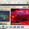 【艦これ】2019年春イベ反省