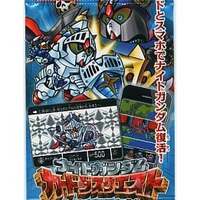 ナイトガンダムカードクエスト　限定カード③ ナイトガンダムカードダスクエストの第3弾 アルガス騎士団