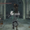 DARK SOULS II SCHOLAR OF THE FIRST SIN