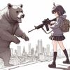 クマのいる街角（塩のスープと黒パン）