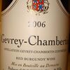 Gevrey Chambertin Robert Groffier 2006