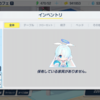 「ブルーアーカイブ」エンプティステートのデザインが画面ごとに用意されている。あとナビがかわいい