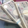 奨学金という重荷を背負って社会へ出るということ