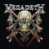 MEGADETH / KILLING IS MY BUSINESS ...AND BUSINESS IS GOOD! 