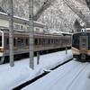 JR東日本 週末パス 上越線・飯山線・アルピコ交通・中央線1泊2日の旅【その1】 高崎駅〜水上駅〜越後湯沢駅〜十日町駅