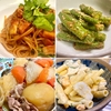 キッチンドランカーDAYS！作って呑むループ！