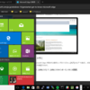 Surface 2 Pro で windows 10 にアップデートして 15分触ってみた感想。