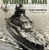ゲームレビュー　「World at War#41 Mare Nostrum」
