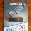 Samsung DUO Plus MUF-128DB/EC