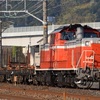 第464列車　「　香住・豊岡工臨の返空を狙う　」