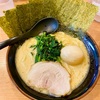 金沢区能見台通の「金沢家」でのり玉ラーメン