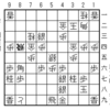 大山将棋問題集20210527