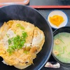 愛媛県松野町　虹の森公園まつの　のレストランでカツ丼