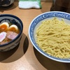 特製つけめん